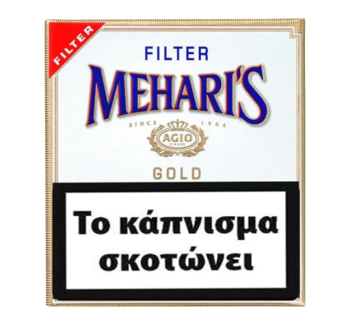 Сигарили Mehari`s Filter Gold 20шт